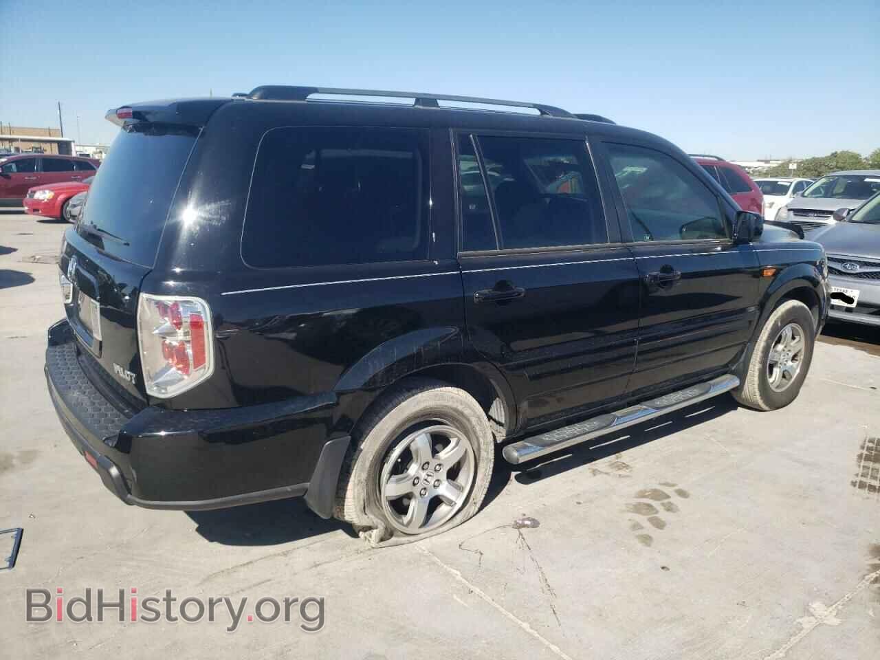 2007 HONDA PILOT - VIN: 5FNYF28537B028173 - Фото 3