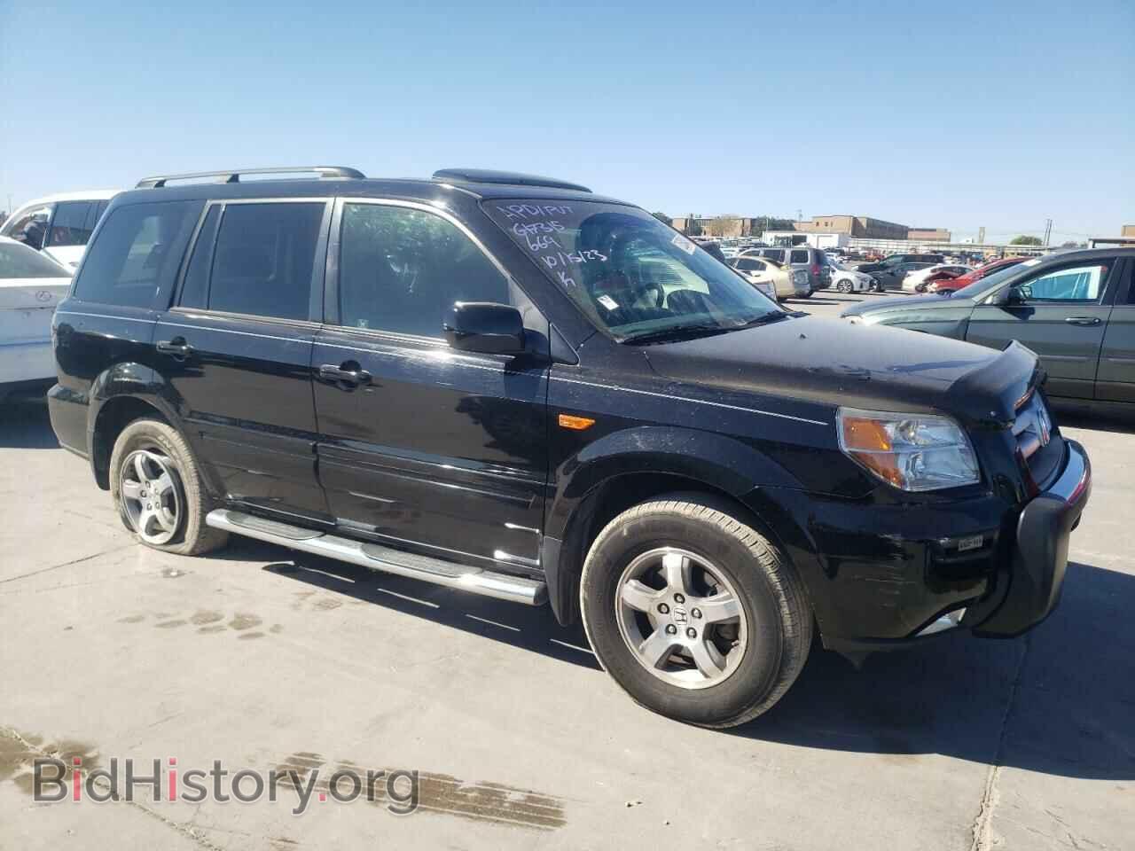 2007 HONDA PILOT - VIN: 5FNYF28537B028173 - Фото 4