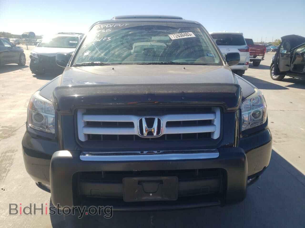 2007 HONDA PILOT - VIN: 5FNYF28537B028173 - Фото 5