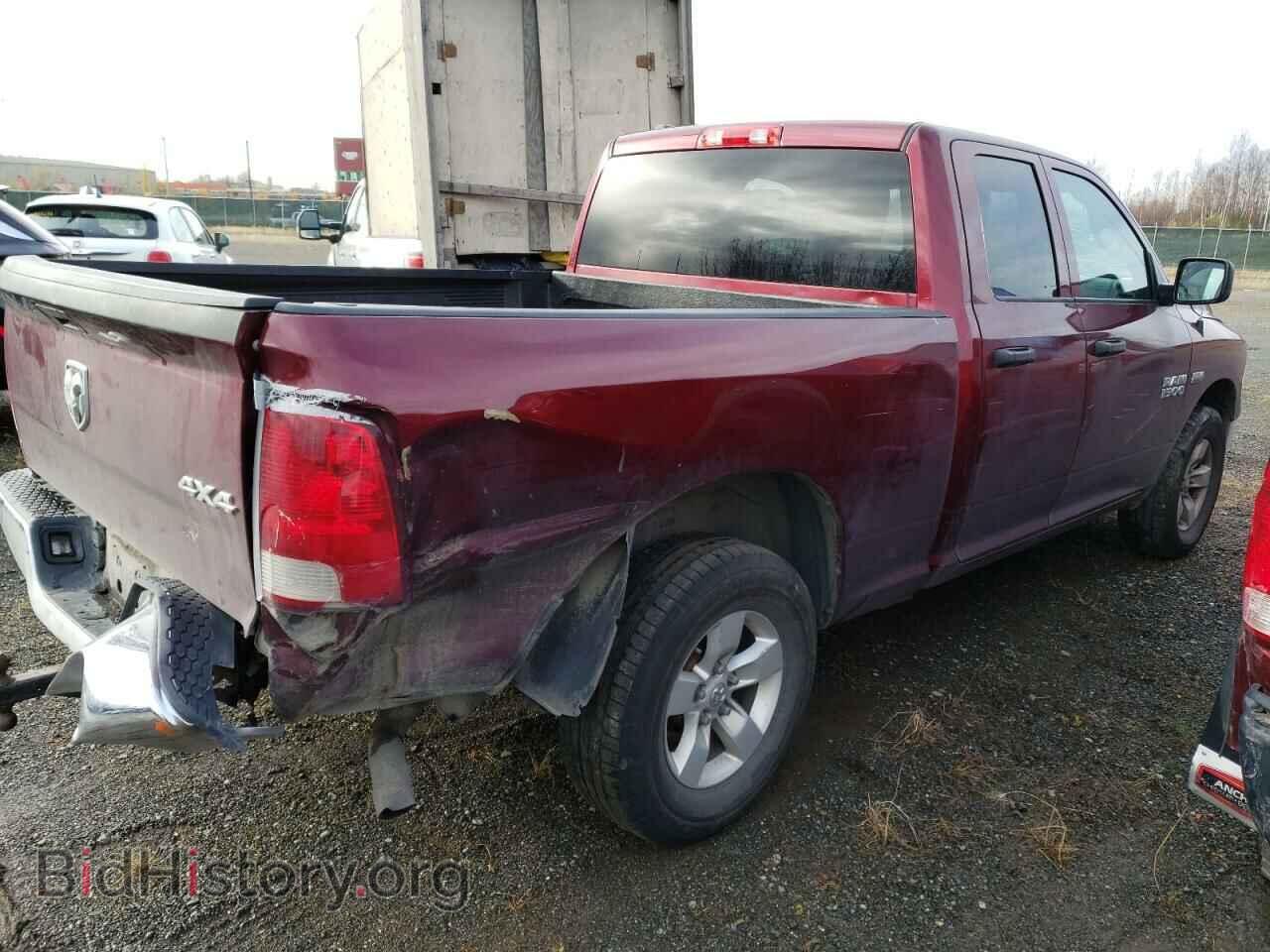 2017 RAM 1500 - VIN: 1C6RR7FT4HS523066 - Фото 3