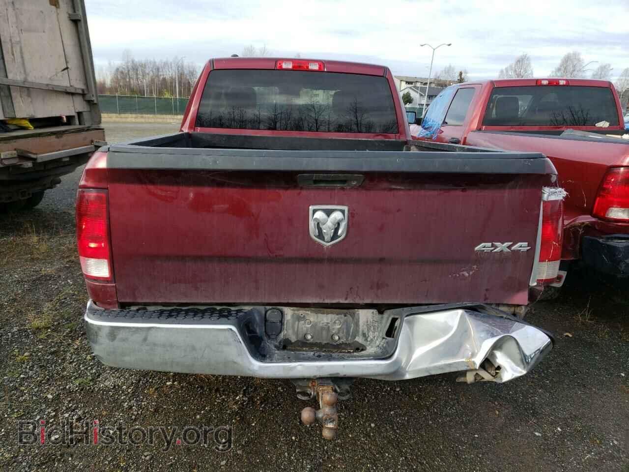 2017 RAM 1500 - VIN: 1C6RR7FT4HS523066 - Фото 6