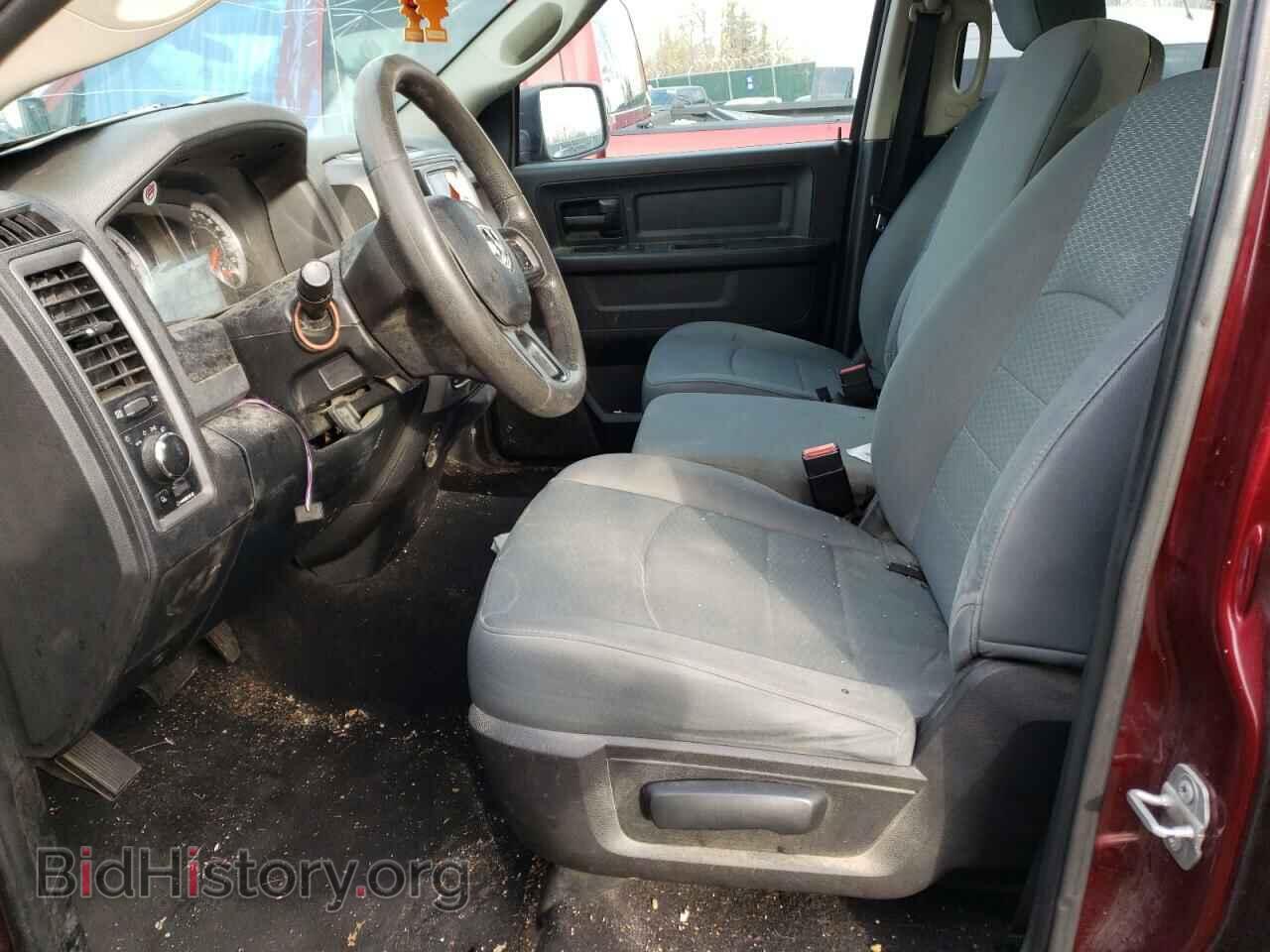 2017 RAM 1500 - VIN: 1C6RR7FT4HS523066 - Фото 7