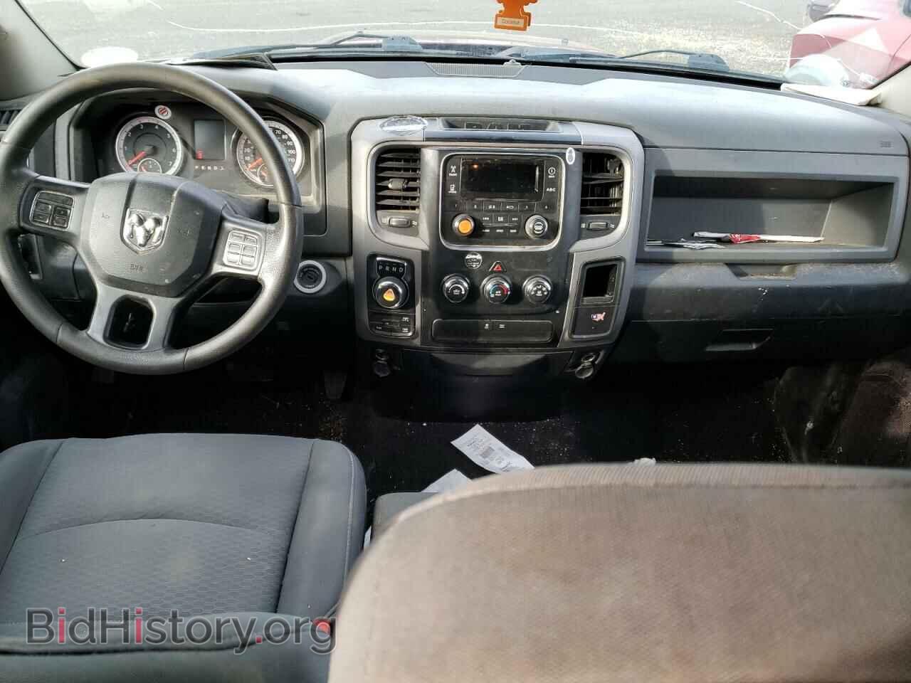 2017 RAM 1500 - VIN: 1C6RR7FT4HS523066 - Фото 8