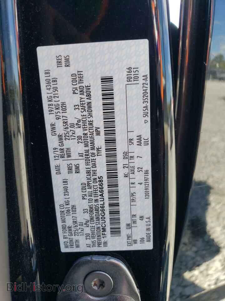 2020 FORD ESCAPE - VIN: 1FMCU0G66LUA66685 - Фото 12