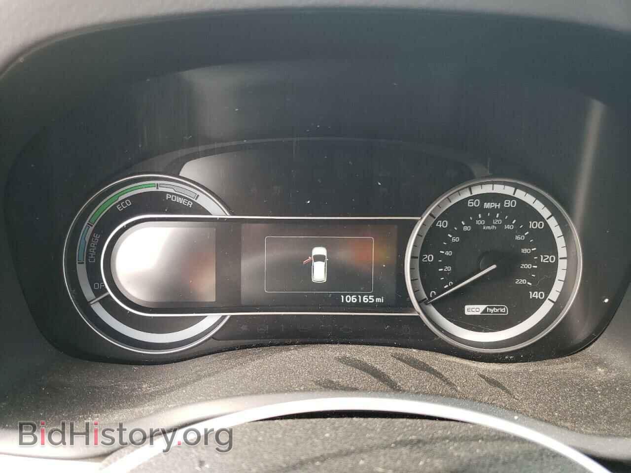 2017 KIA NIRO - VIN: KNDCC3LC0H5052934 - Фото 9