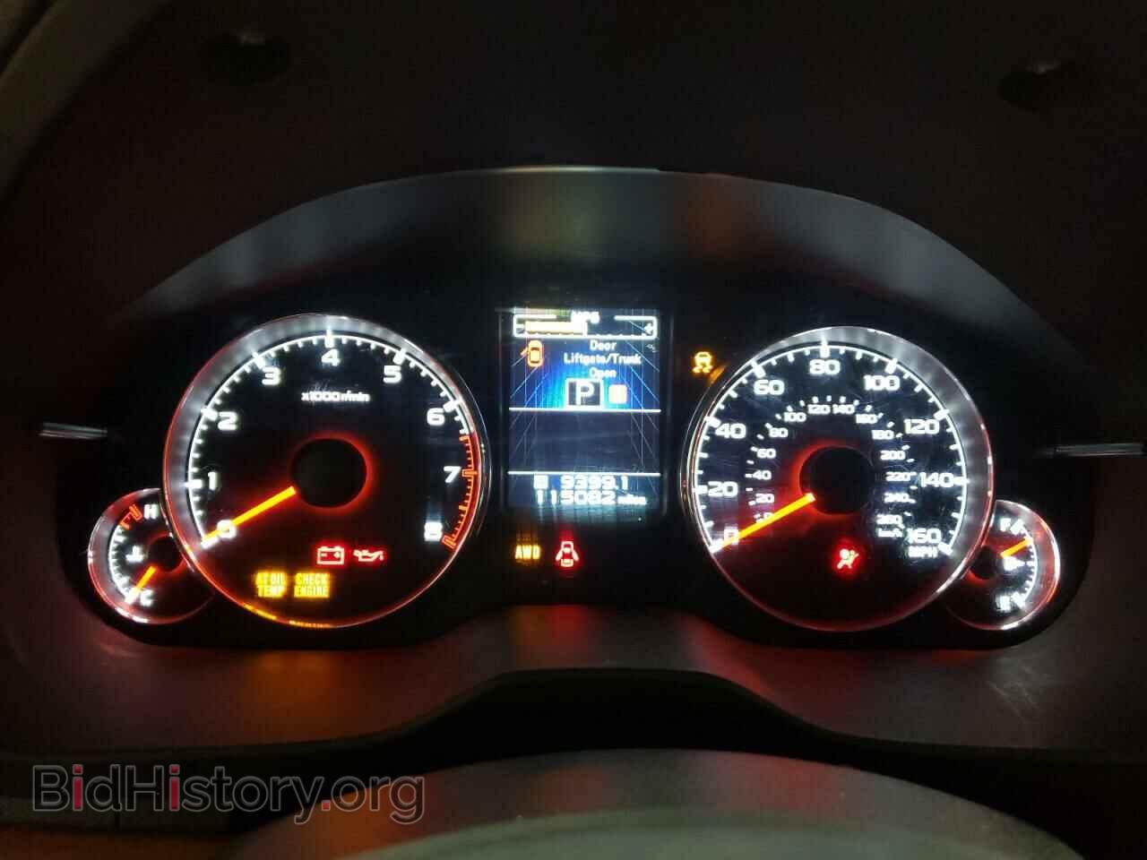 2013 SUBARU OUTBACK - VIN: 4S4BRDKC1D2231024 - Photo 9