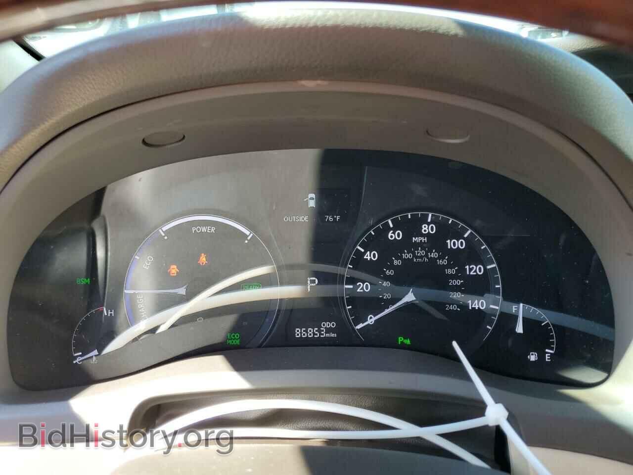 2013 LEXUS RX450 - VIN: JTJBC1BA1D2449612 - Фото 9