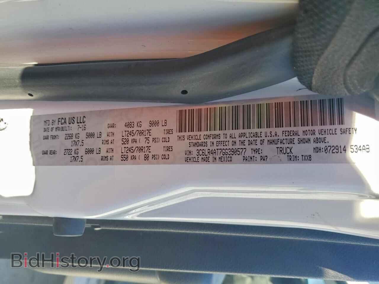 2016 RAM All Models - VIN: 3C6LR4AT7GG390577 - Фото 12