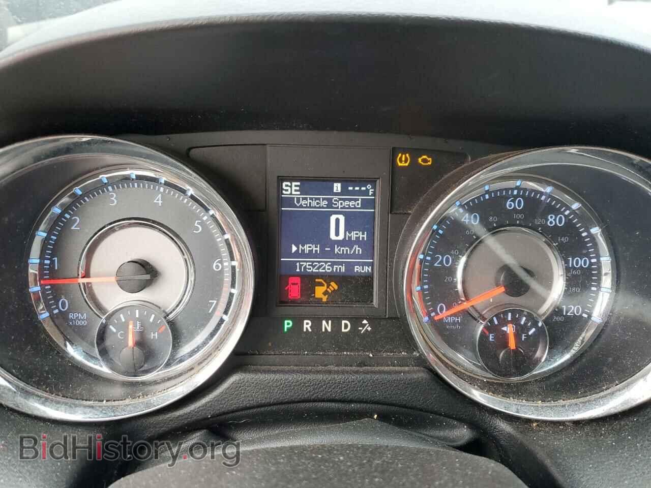 2012 CHRYSLER MINIVAN - VIN: 2C4RC1BG3CR283213 - Photo 9
