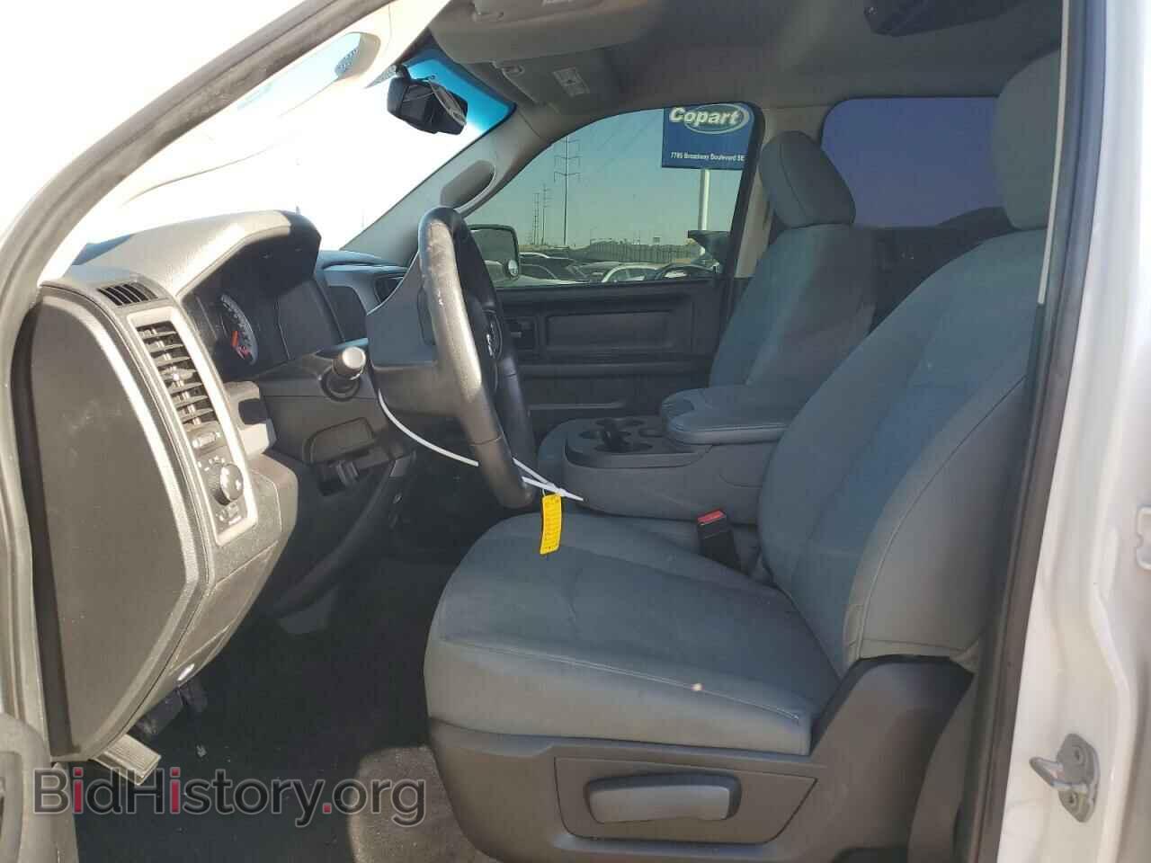 2014 RAM 1500 - VIN: 1C6RR6KT4ES154849 - Фото 7