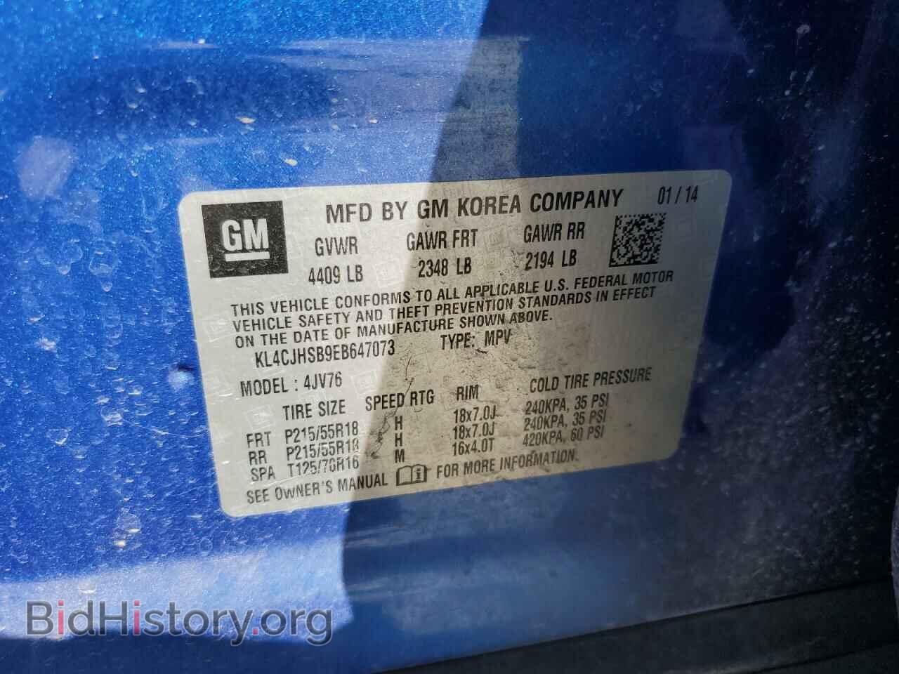 2014 BUICK ENCORE - VIN: KL4CJHSB9EB647073 - Photo 12