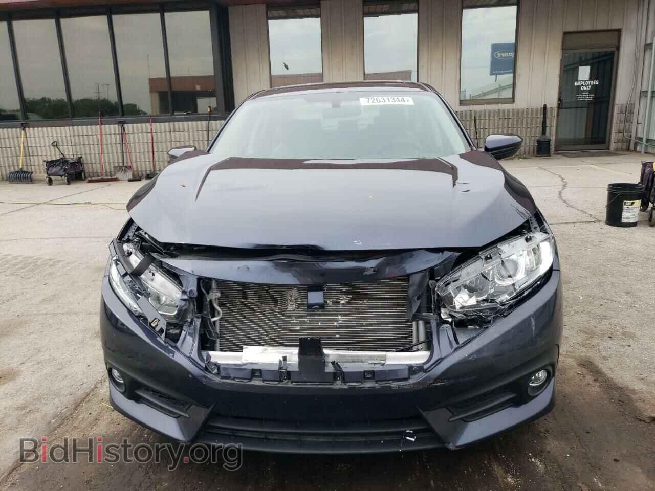 2017 HONDA CIVIC - VIN: 19XFC1F32HE007124 - Фото 5