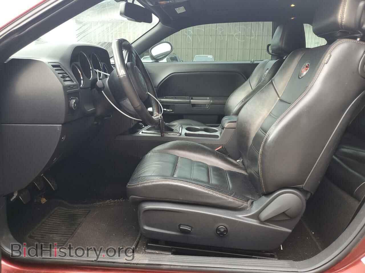 2014 DODGE CHALLENGER - VIN: 2C3CDYBT8EH221215 - Фото 7