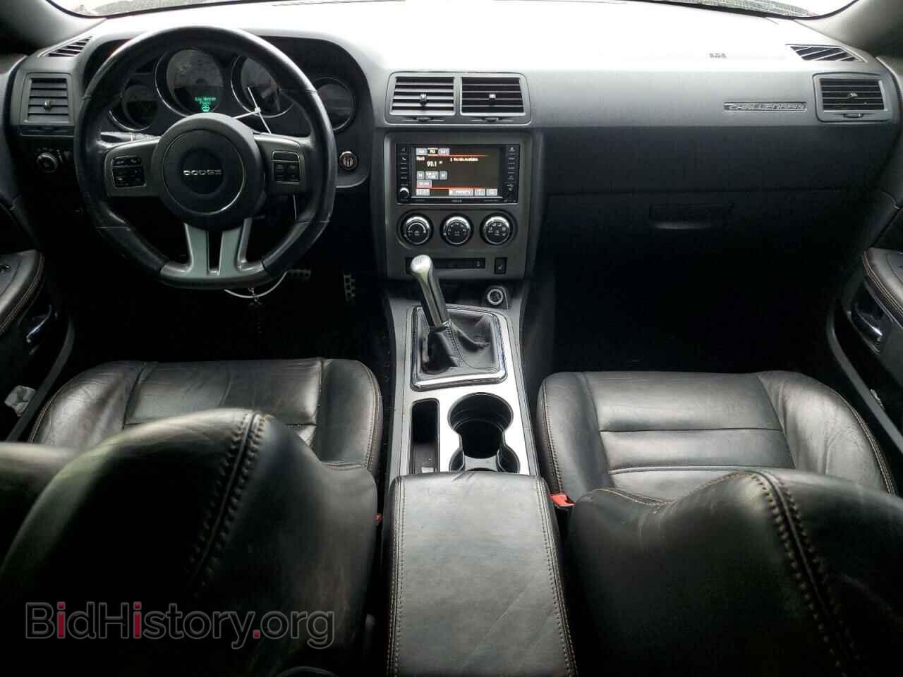 2014 DODGE CHALLENGER - VIN: 2C3CDYBT8EH221215 - Фото 8