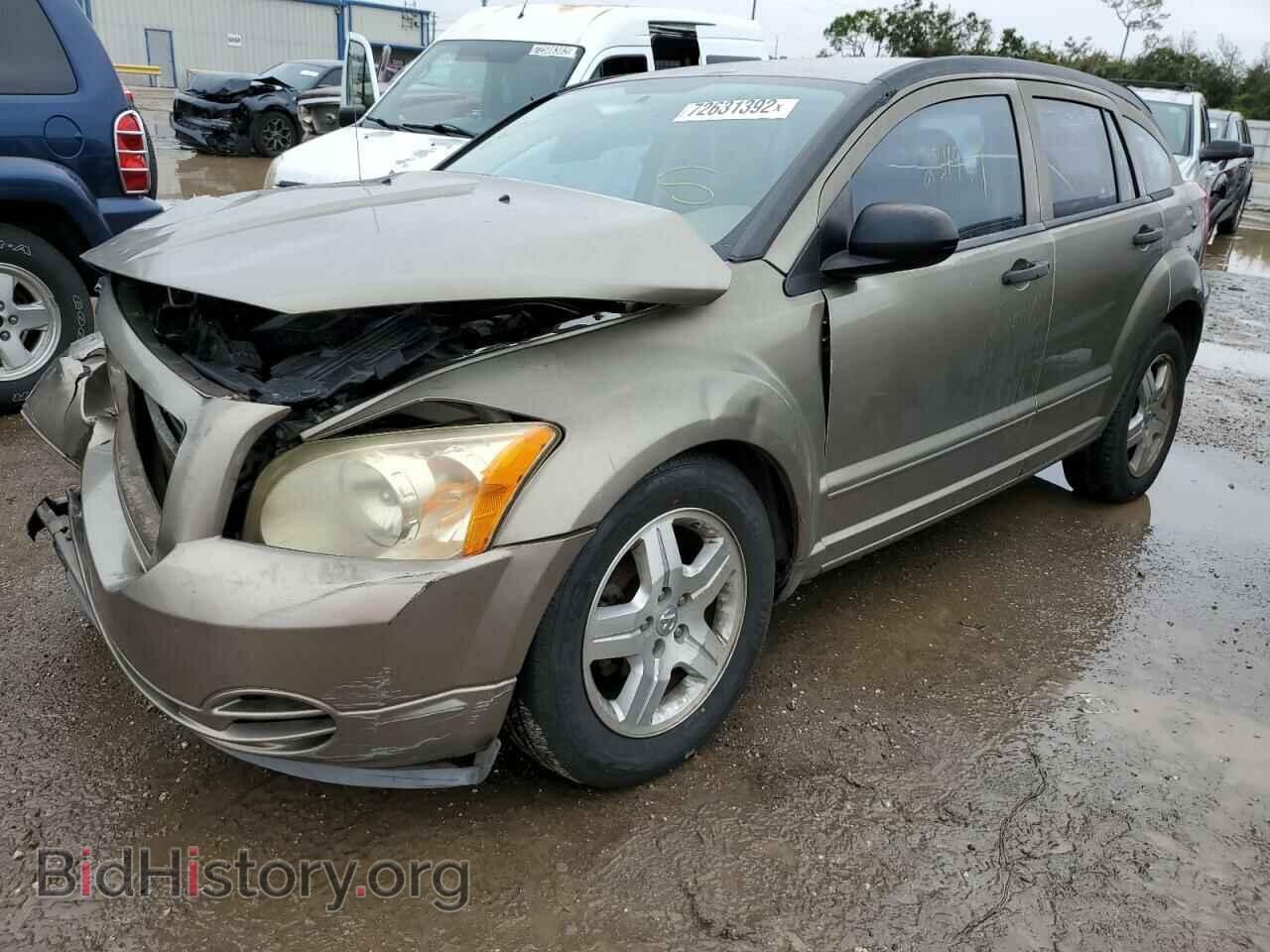 Фотография 1B3HB48B67D201450 - DODGE CALIBER 2007