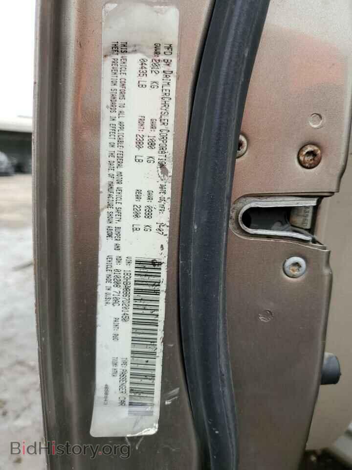 2007 DODGE CALIBER - VIN: 1B3HB48B67D201450 - Фото 12