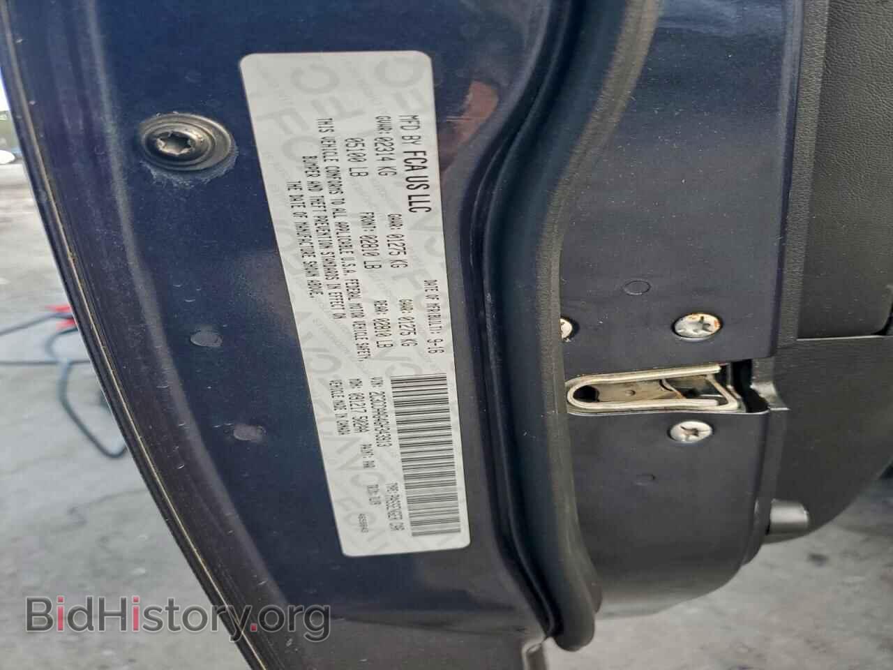 2016 CHRYSLER 300 - VIN: 2C3CCAAG4GH343913 - Фото 12