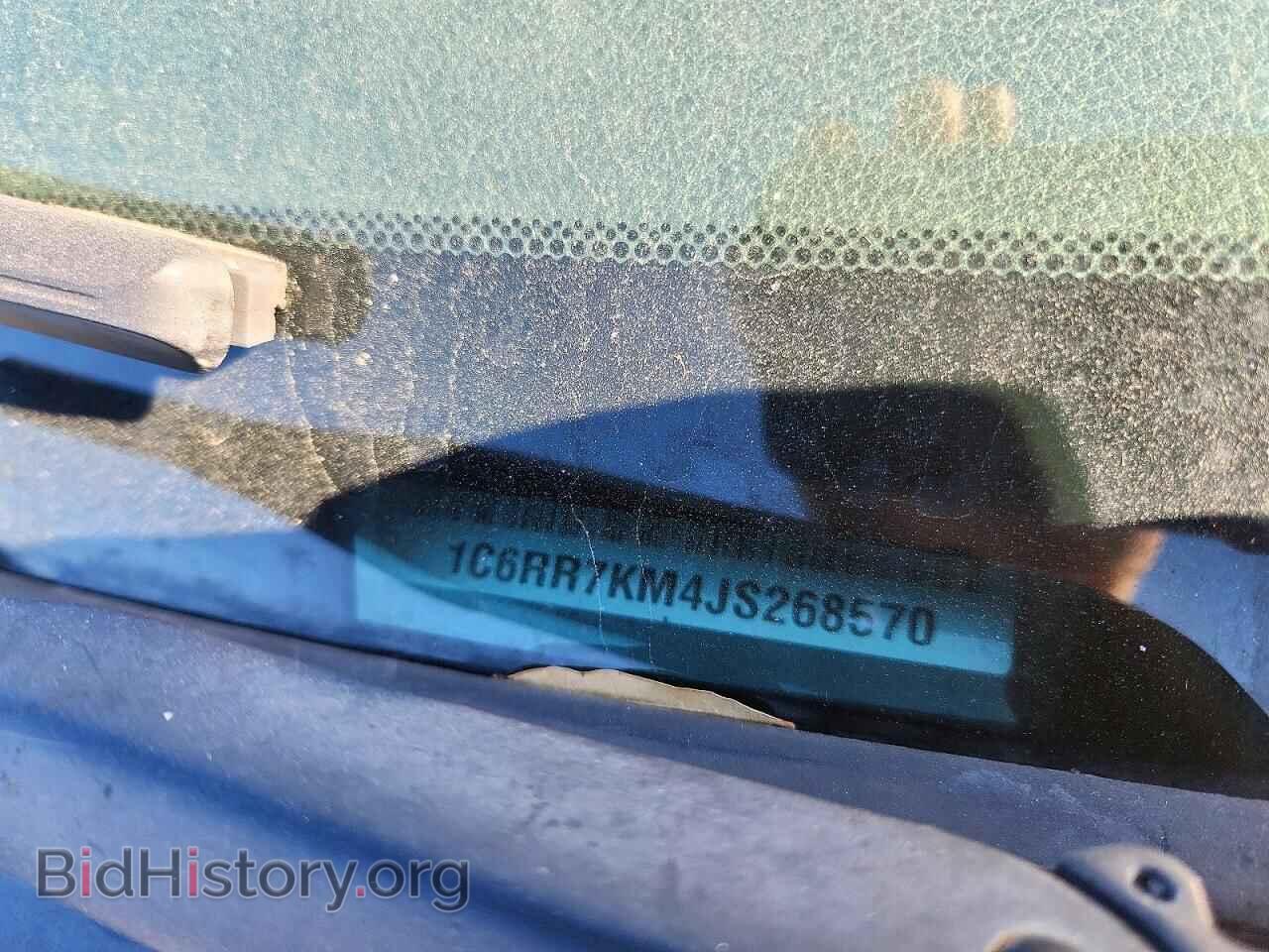 2018 RAM 1500 (VIN 1C6RR7KM4JS268570) — photo 12 of 12