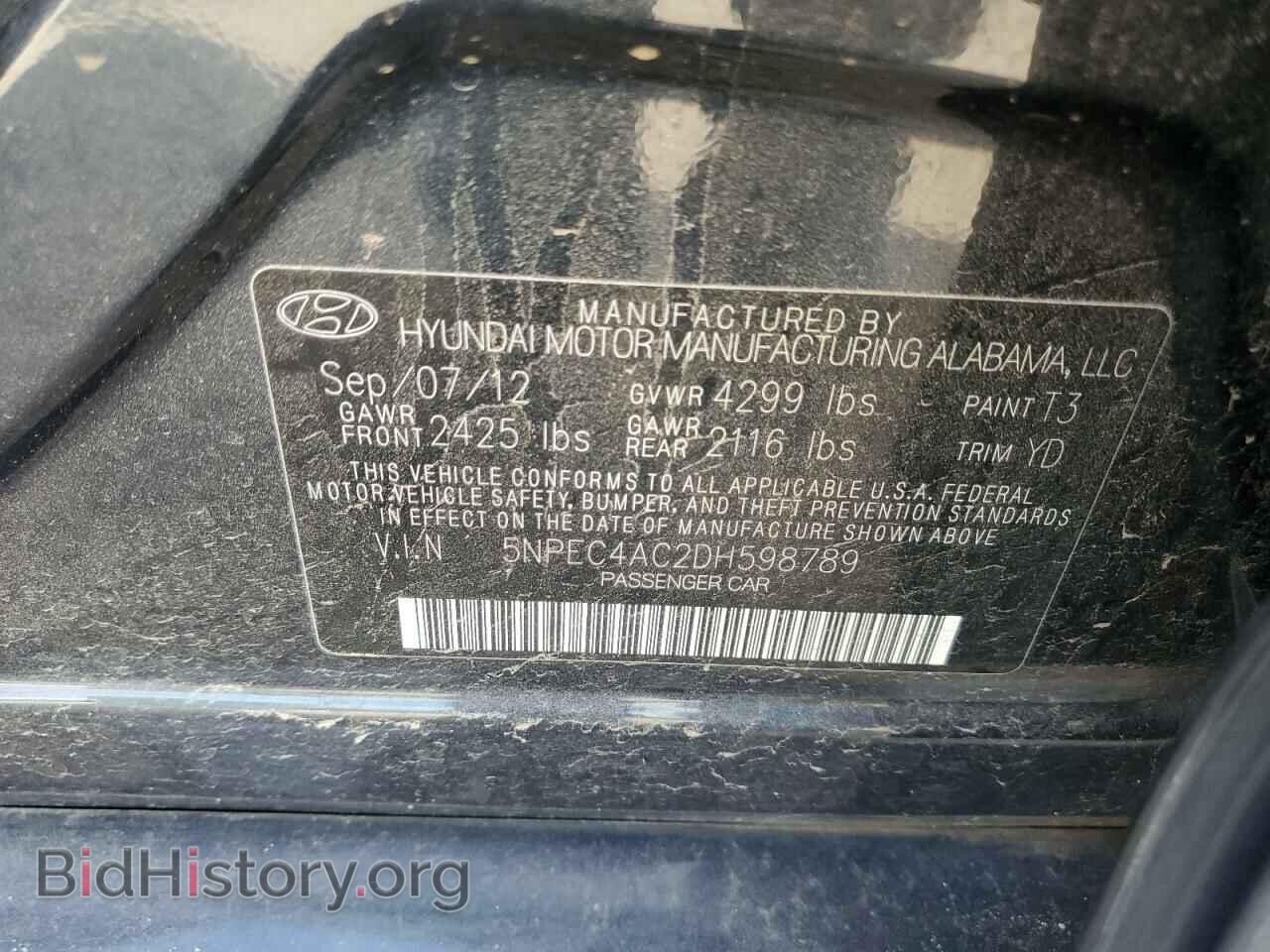 2013 HYUNDAI SONATA - VIN: 5NPEC4AC2DH598789 - Фото 12