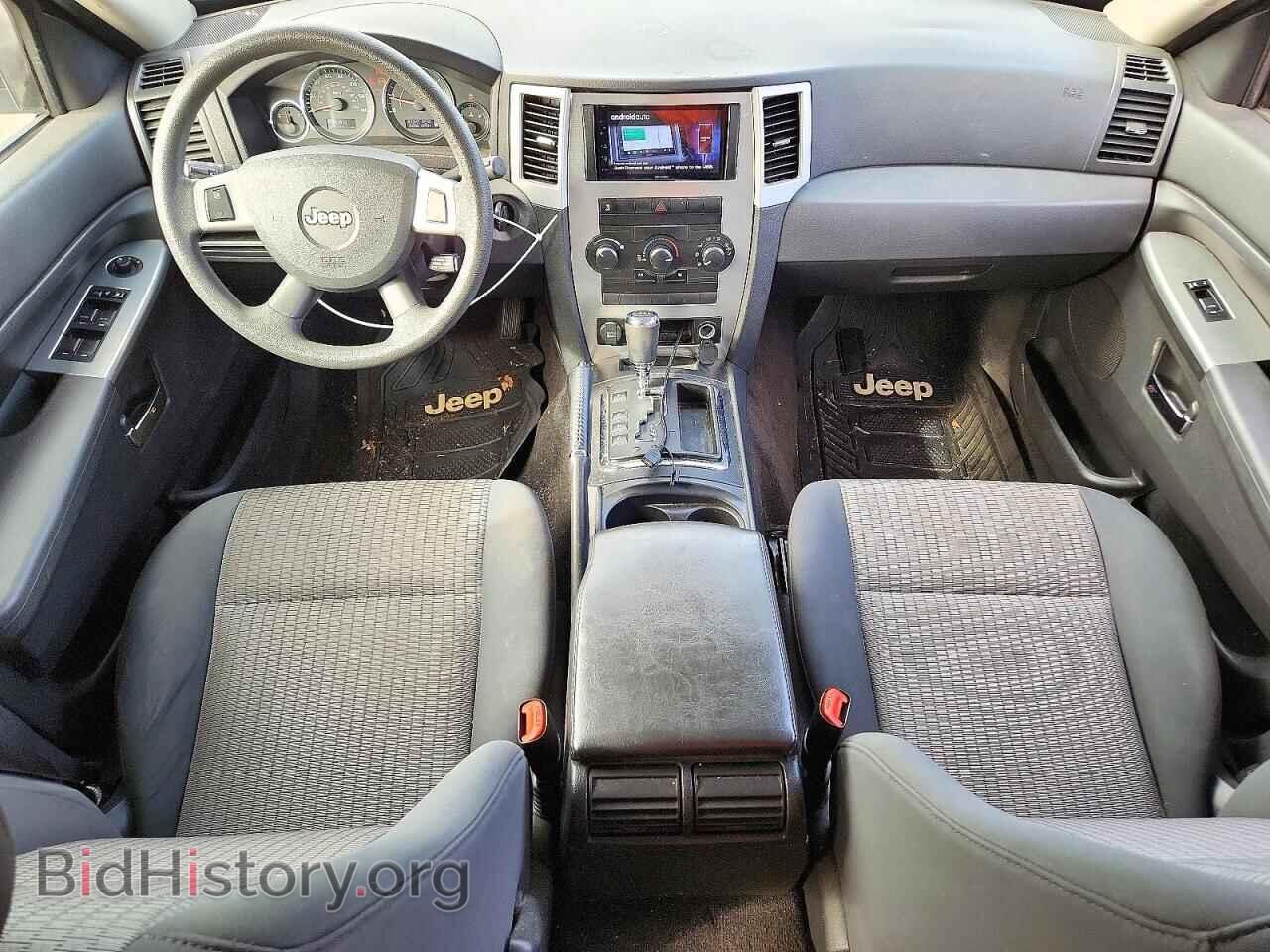 2010 Jeep CHEROKEE (VIN 1J4PR4GK1AC147294) — фото 8 из 13
