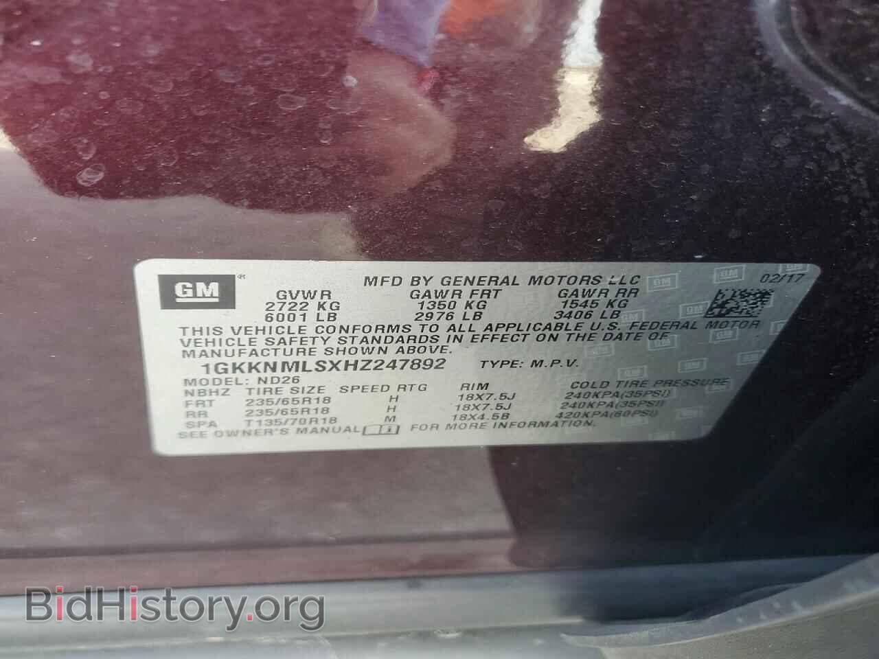 2017 GMC ACADIA - VIN: 1GKKNMLSXHZ247892 - Фото 14