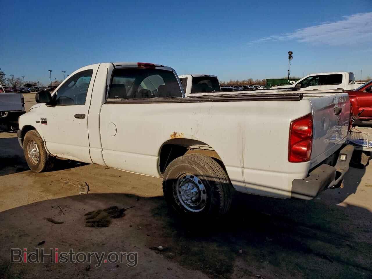 2009 DODGE All Models - VIN: 3D7KR26T89G511398 - Photo 2