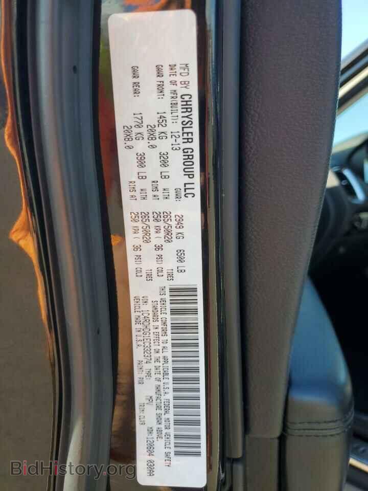 2014 DODGE DURANGO - VIN: 1C4RDHDG1EC332374 - Photo 13