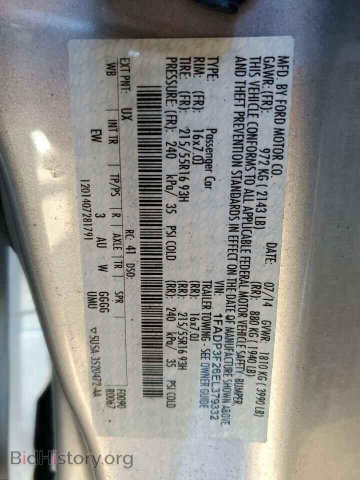 2014 FORD FOCUS - VIN: 1FADP3F26EL379332 - Фото 12