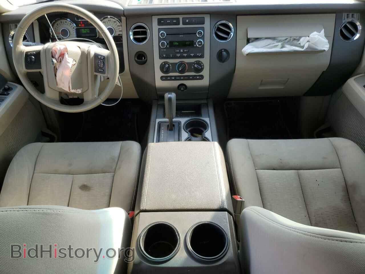 2013 FORD EXPEDITION - VIN: 1FMJU1H55DEF15367 - Фото 8