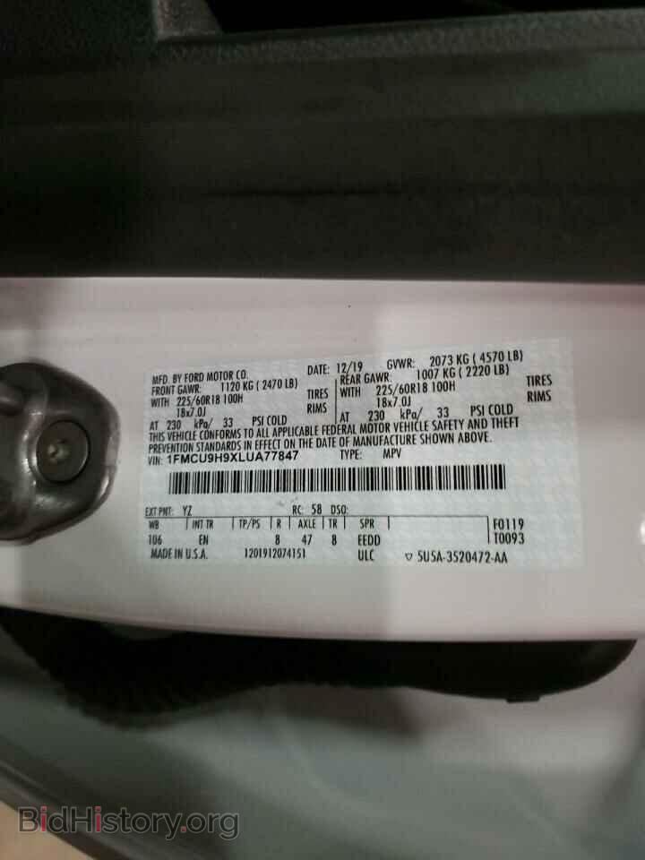 2020 FORD ESCAPE - VIN: 1FMCU9H9XLUA77847 - Photo 13