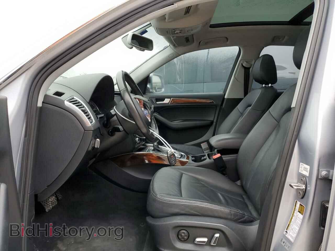 2015 AUDI Q5 - VIN: WA1DGBFP6FA052551 - Фото 7