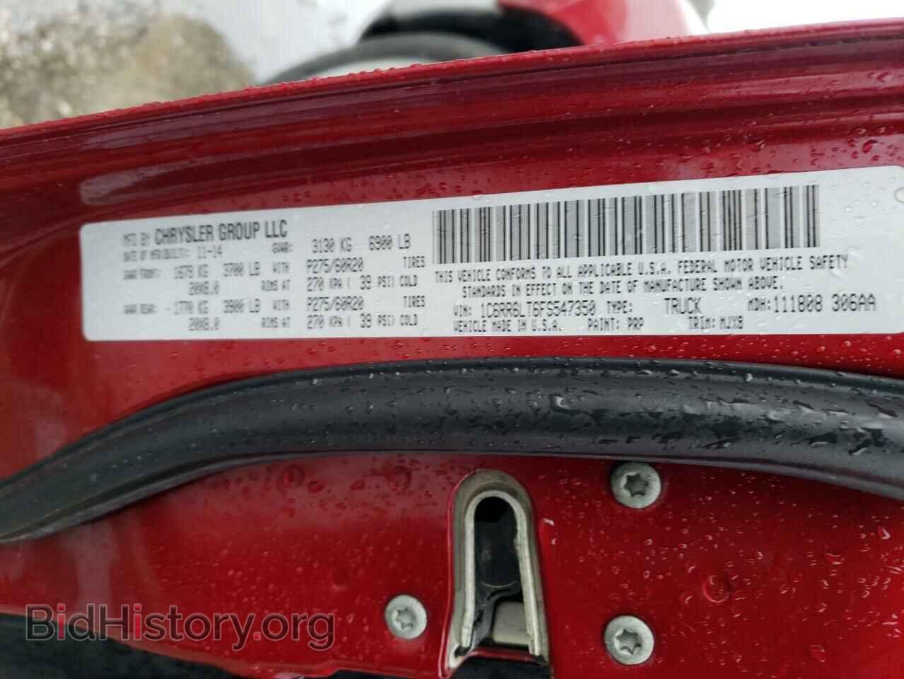2015 RAM 1500 - VIN: 1C6RR6LT6FS547350 - Фото 12