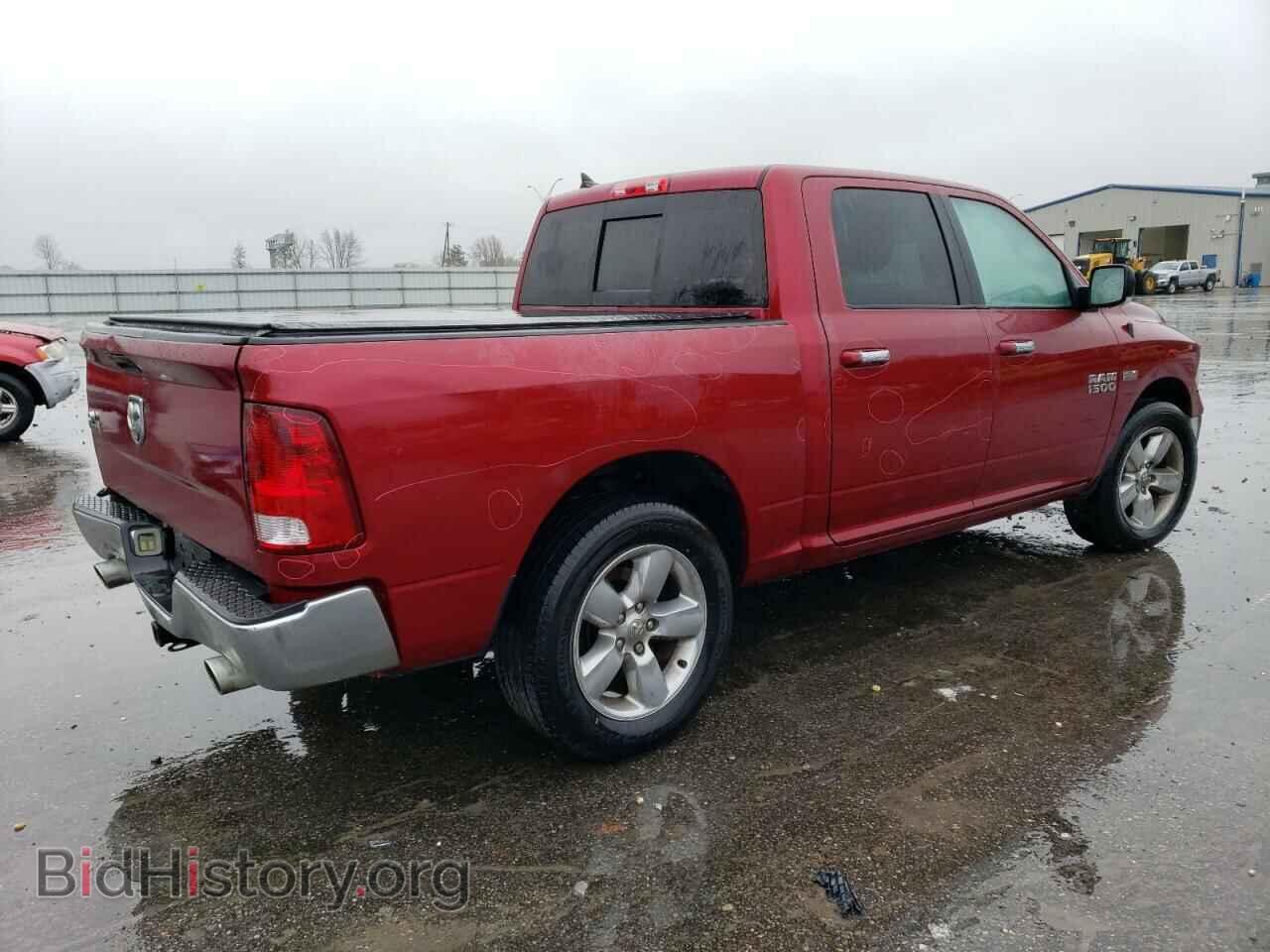 2015 RAM 1500 - VIN: 1C6RR6LT6FS547350 - Фото 3