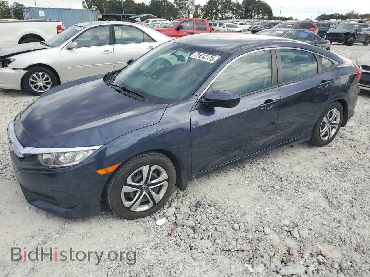 Фотография 2HGFC2F53HH503739 - HONDA CIVIC 2017