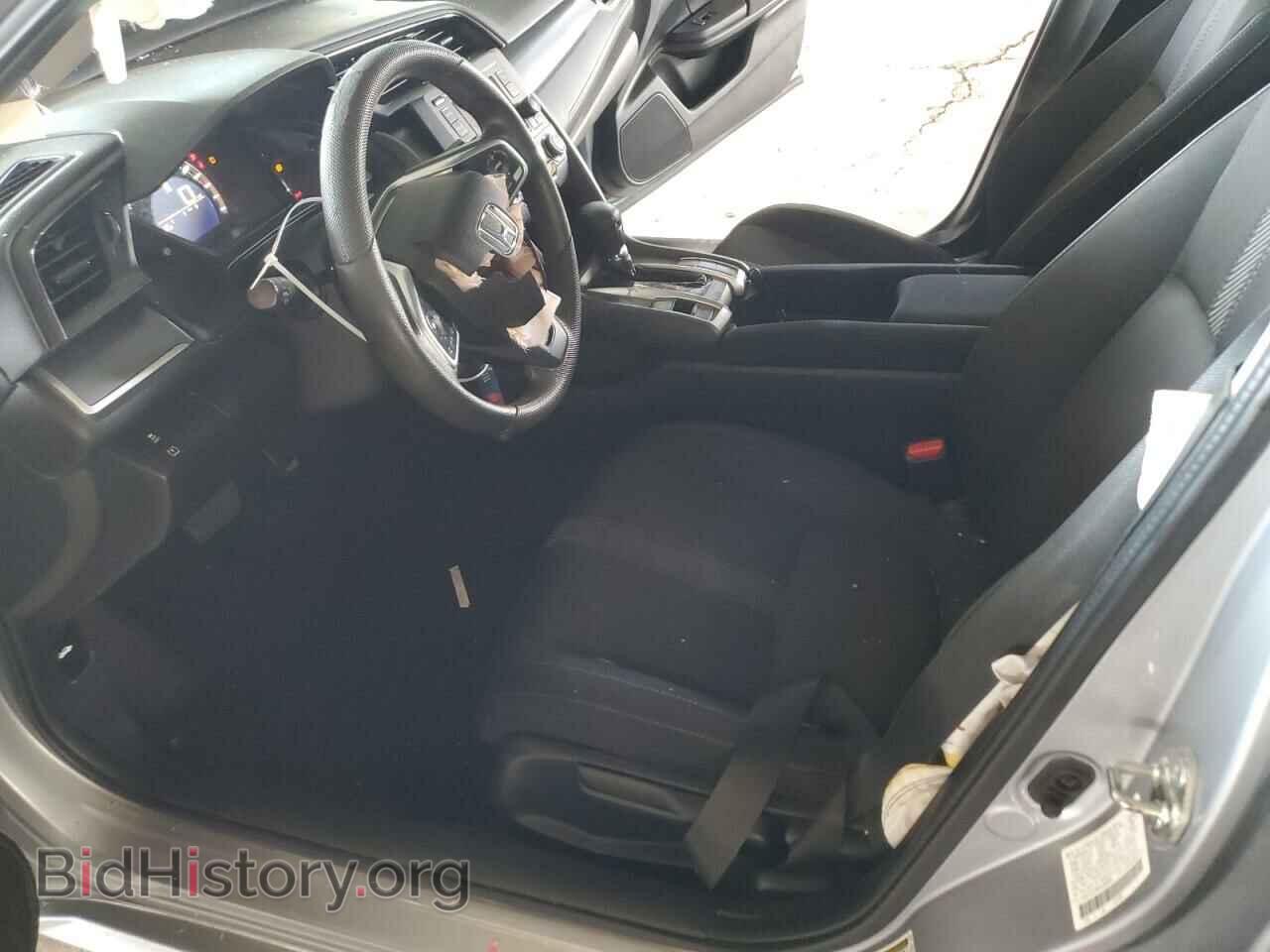 2017 HONDA CIVIC - VIN: 2HGFC2F58HH568084 - Photo 7