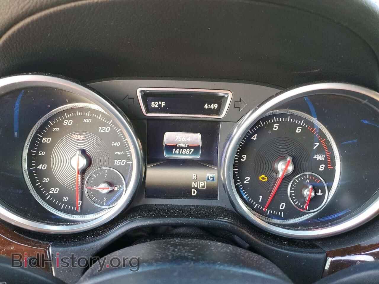 2017 MERCEDES-BENZ GLS-CLASS - VIN: 4JGDF6EE3HA847863 - Фото 9