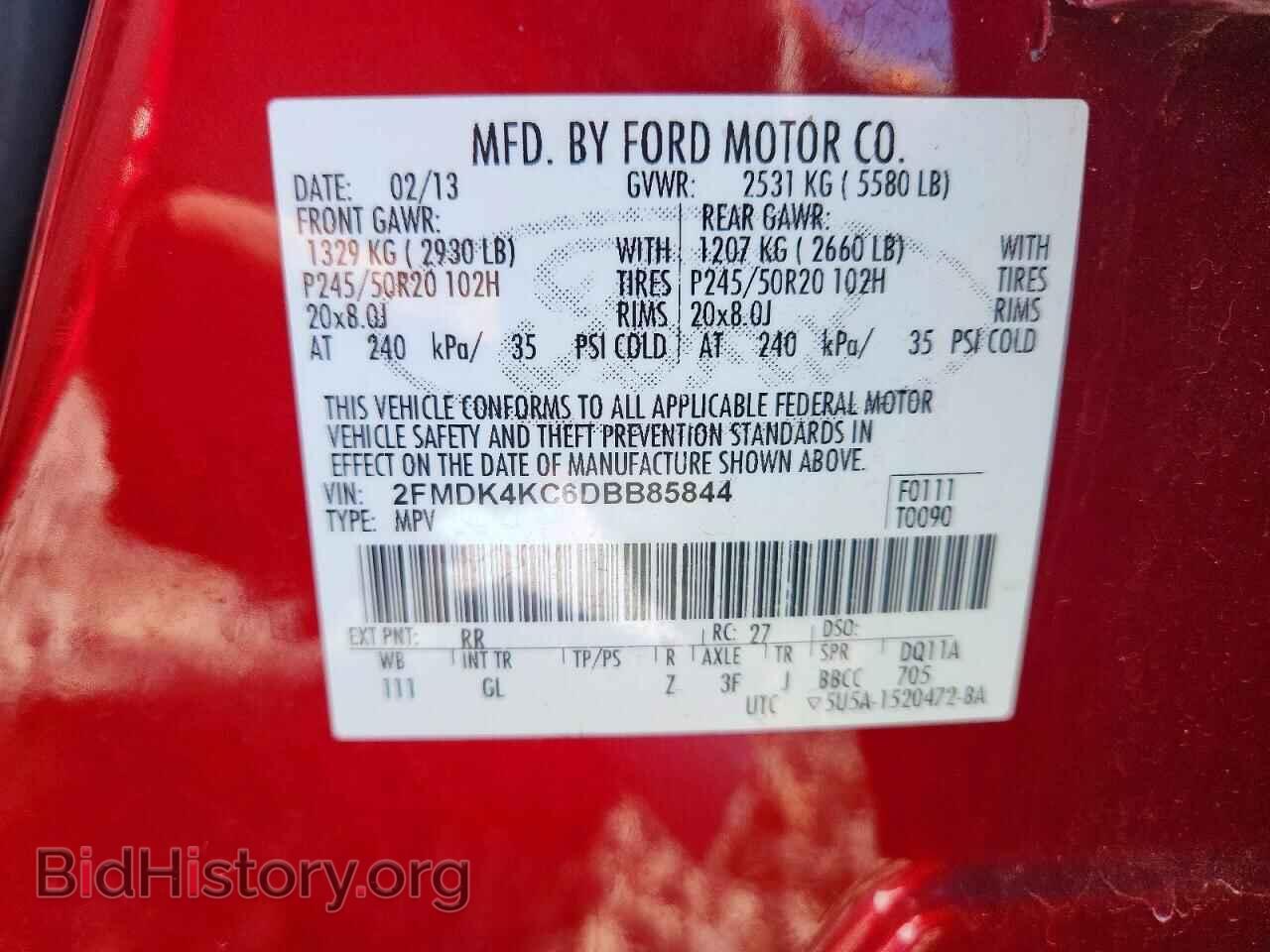 2013 FORD EDGE - VIN: 2FMDK4KC6DBB85844 - Photo 13