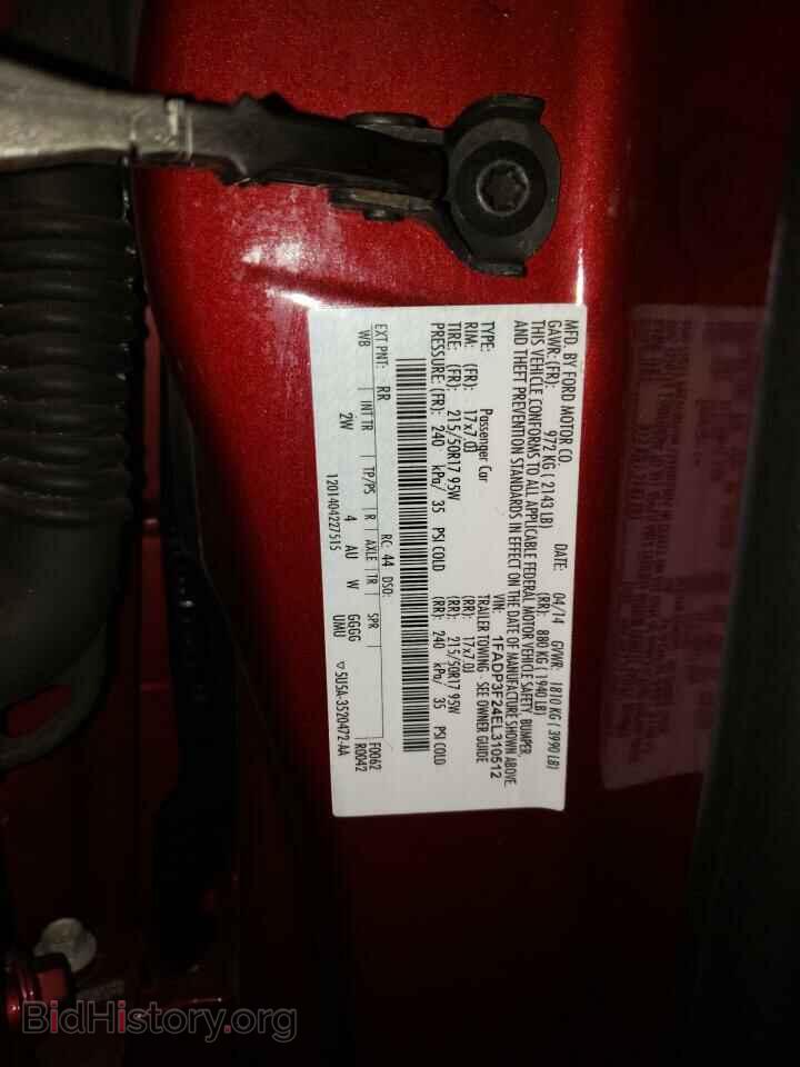 2014 FORD FOCUS - VIN: 1FADP3F24EL310512 - Photo 12