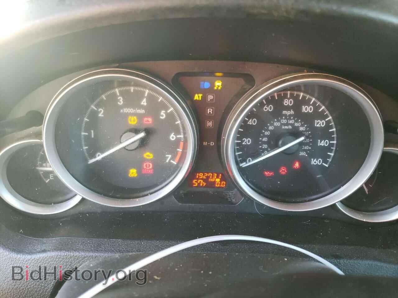 2012 MAZDA 6 - VIN: 1YVHZ8DHXC5M04321 - Фото 9