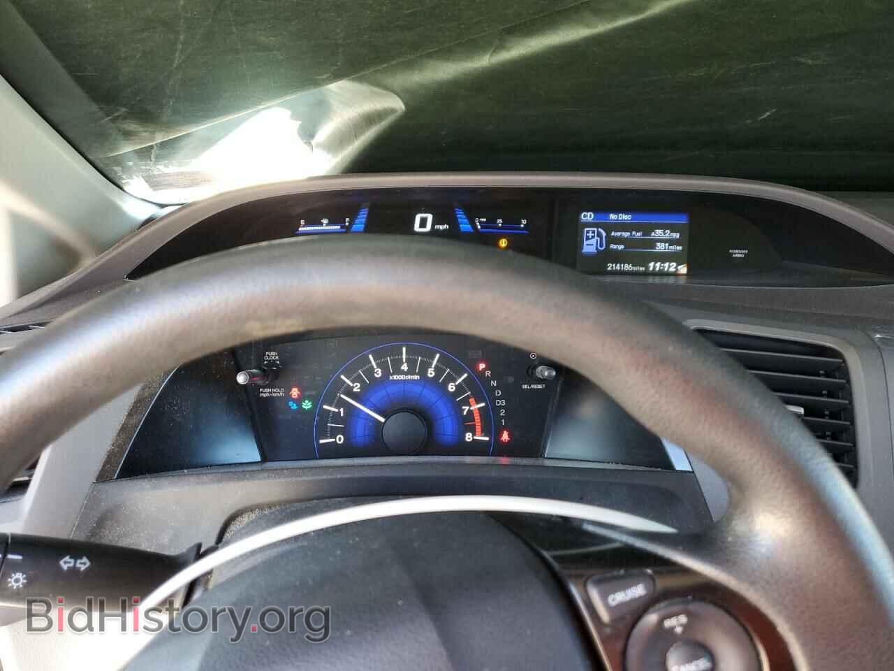 2012 HONDA CIVIC - VIN: 19XFB2F55CE044011 - Фото 9