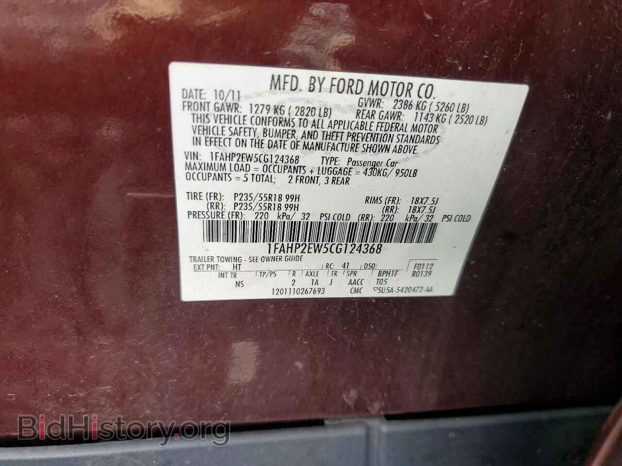 2012 FORD TAURUS - VIN: 1FAHP2EW5CG124368 - Photo 12