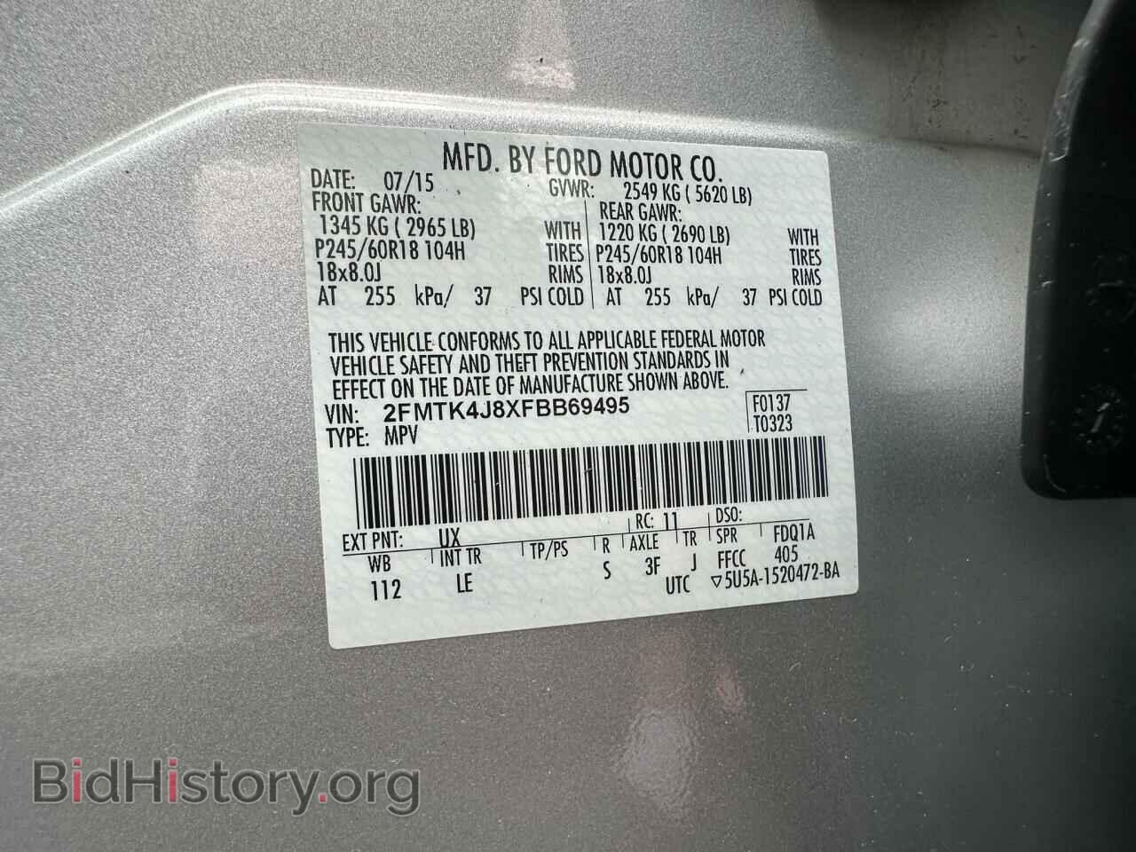 2015 FORD EDGE - VIN: 2FMTK4J8XFBB69495 - Photo 10