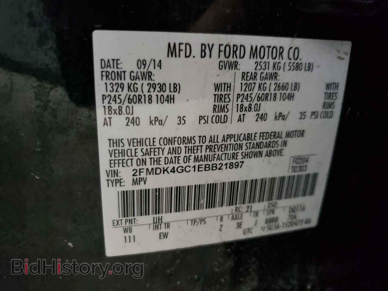 2014 FORD EDGE - VIN: 2FMDK4GC1EBB21897 - Photo 13