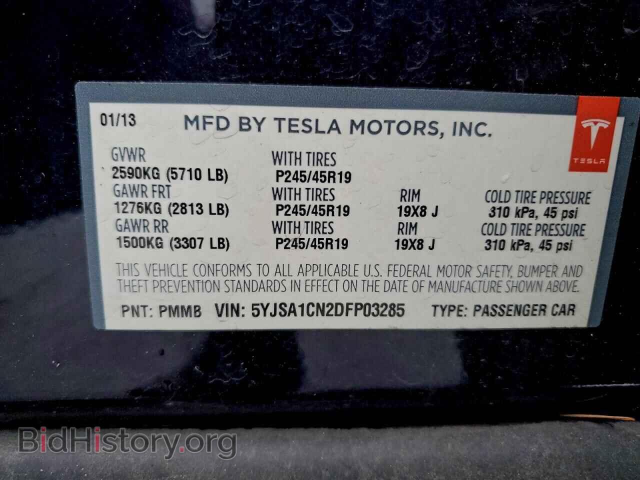 2013 TESLA MODEL S - VIN: 5YJSA1CN2DFP03285 - Photo 13