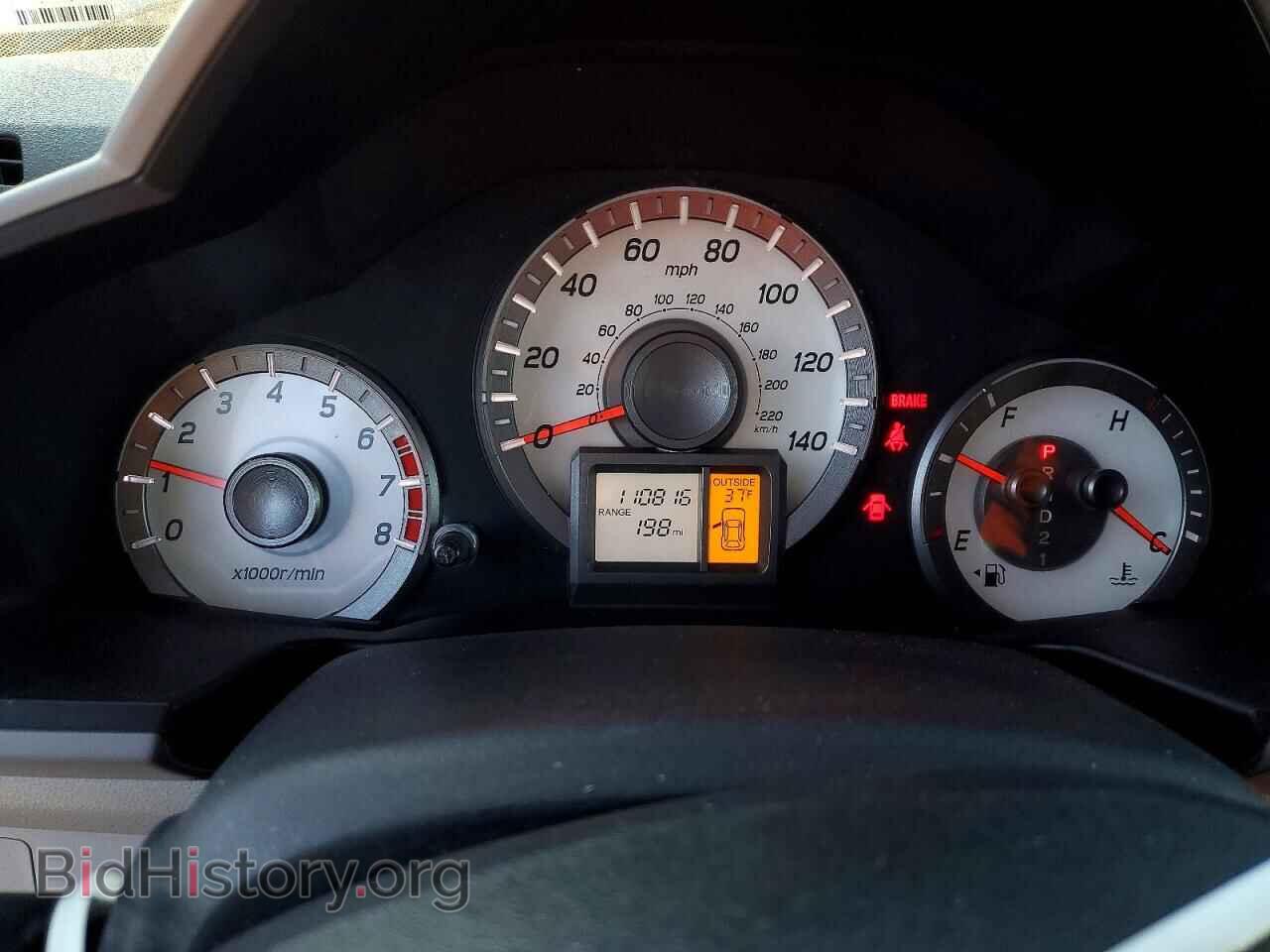 2012 HONDA PILOT - VIN: 5FNYF3H57CB032324 - Photo 9