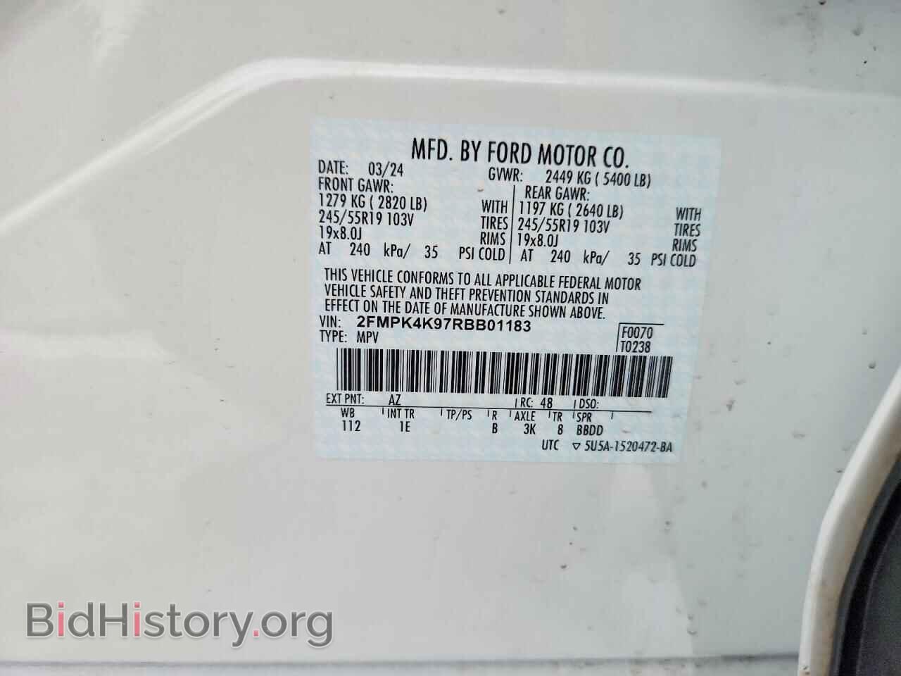 2024 FORD EDGE - VIN: 2FMPK4K97RBB01183 - Фото 12