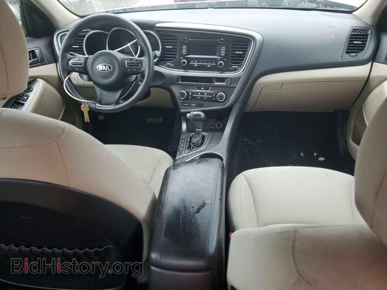 2015 KIA OPTIMA - VIN: KNAGM4A72F5546264 - Photo 8