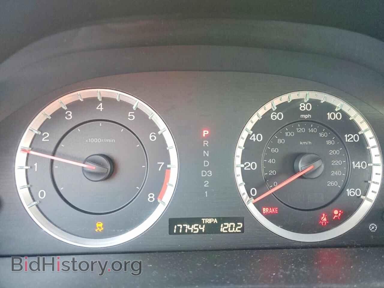 2012 HONDA ACCORD - VIN: 1HGCS1B36CA019687 - Фото 9