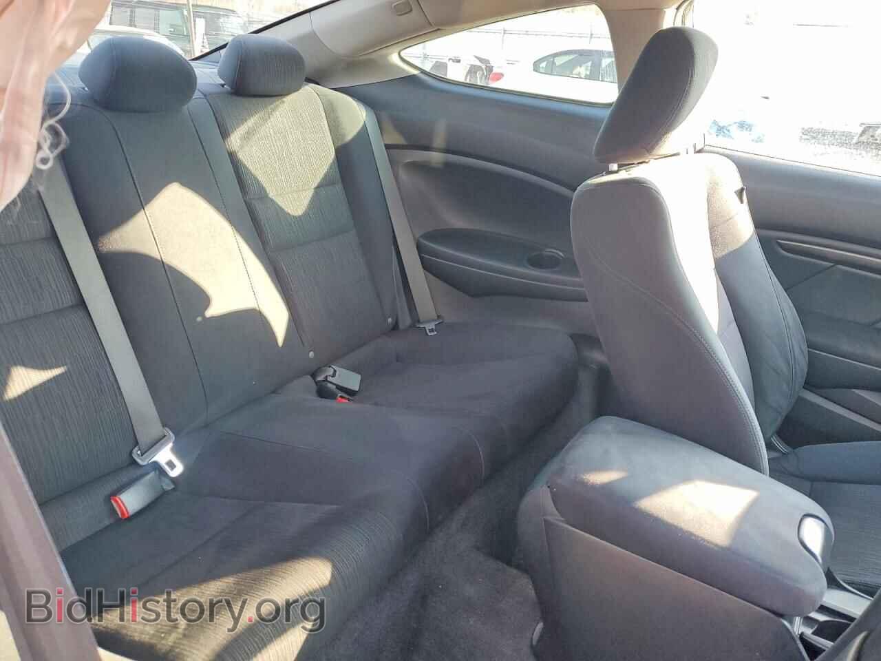 2012 HONDA ACCORD - VIN: 1HGCS1B36CA019687 - Фото 10