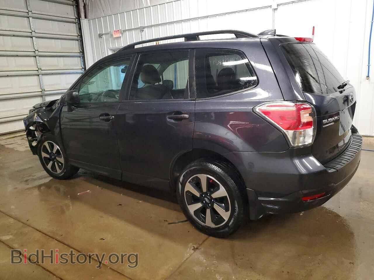 2017 SUBARU FORESTER - VIN: JF2SJABC1HH508026 - Фото 2